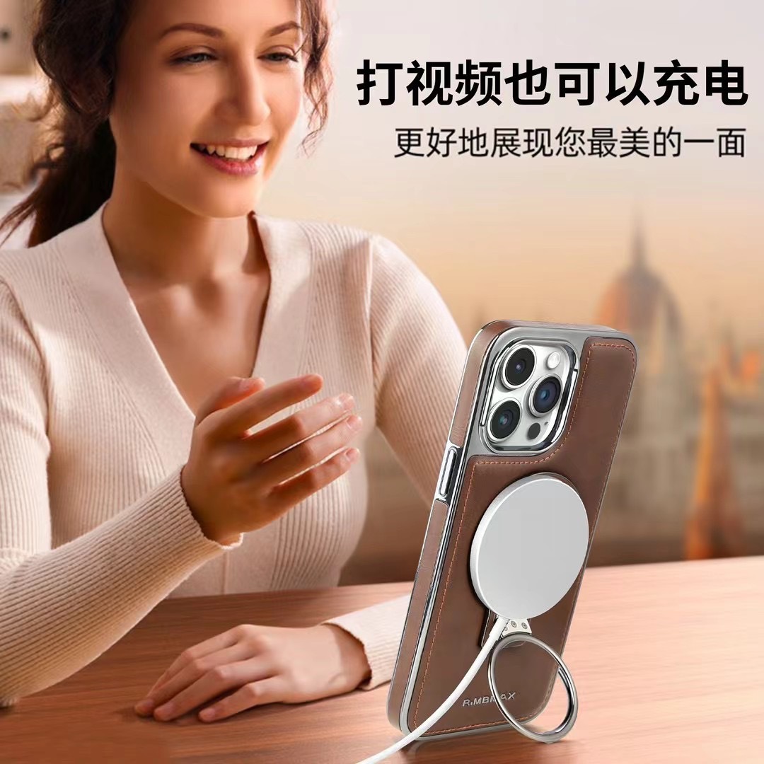 Compatible with Apple 17 Pro Max phone case, 16/15 Plus magnetic wireless charging stand, 13/14 protective case