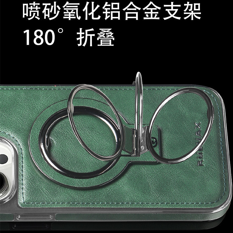 Compatible with Apple 17 Pro Max phone case, 16/15 Plus magnetic wireless charging stand, 13/14 protective case