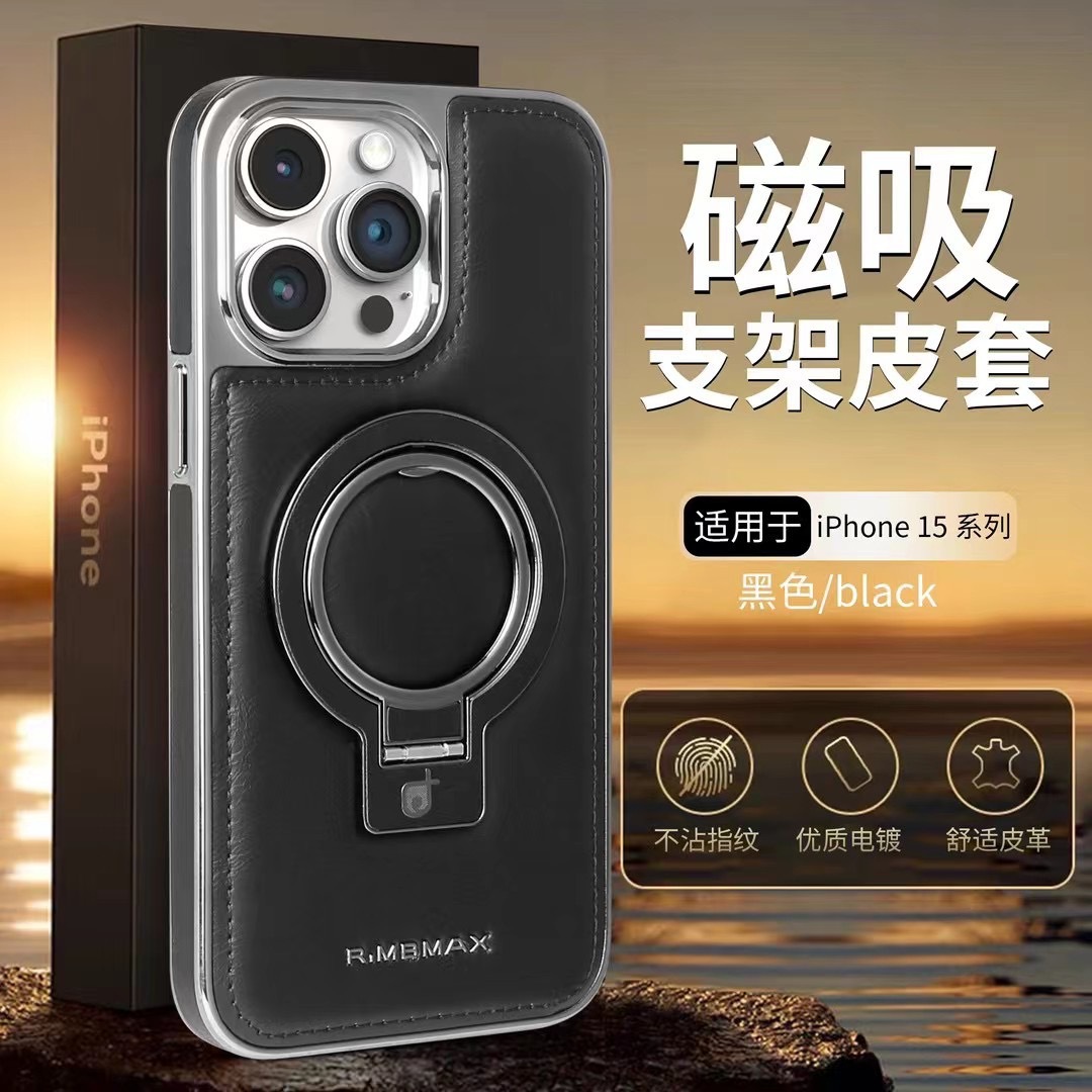Compatible with Apple 17 Pro Max phone case, 16/15 Plus magnetic wireless charging stand, 13/14 protective case