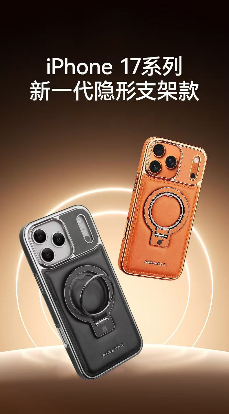 Compatible with Apple 17 Pro Max phone case, 16/15 Plus magnetic wireless charging stand, 13/14 protective case