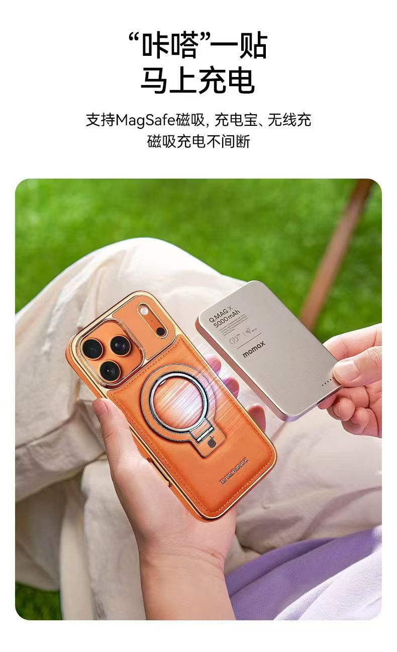 Compatible with Apple 17 Pro Max phone case, 16/15 Plus magnetic wireless charging stand, 13/14 protective case