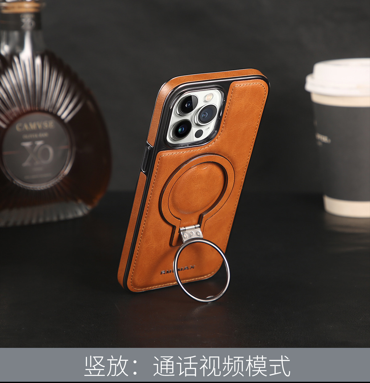 Compatible with Apple 17 Pro Max phone case, 16/15 Plus magnetic wireless charging stand, 13/14 protective case