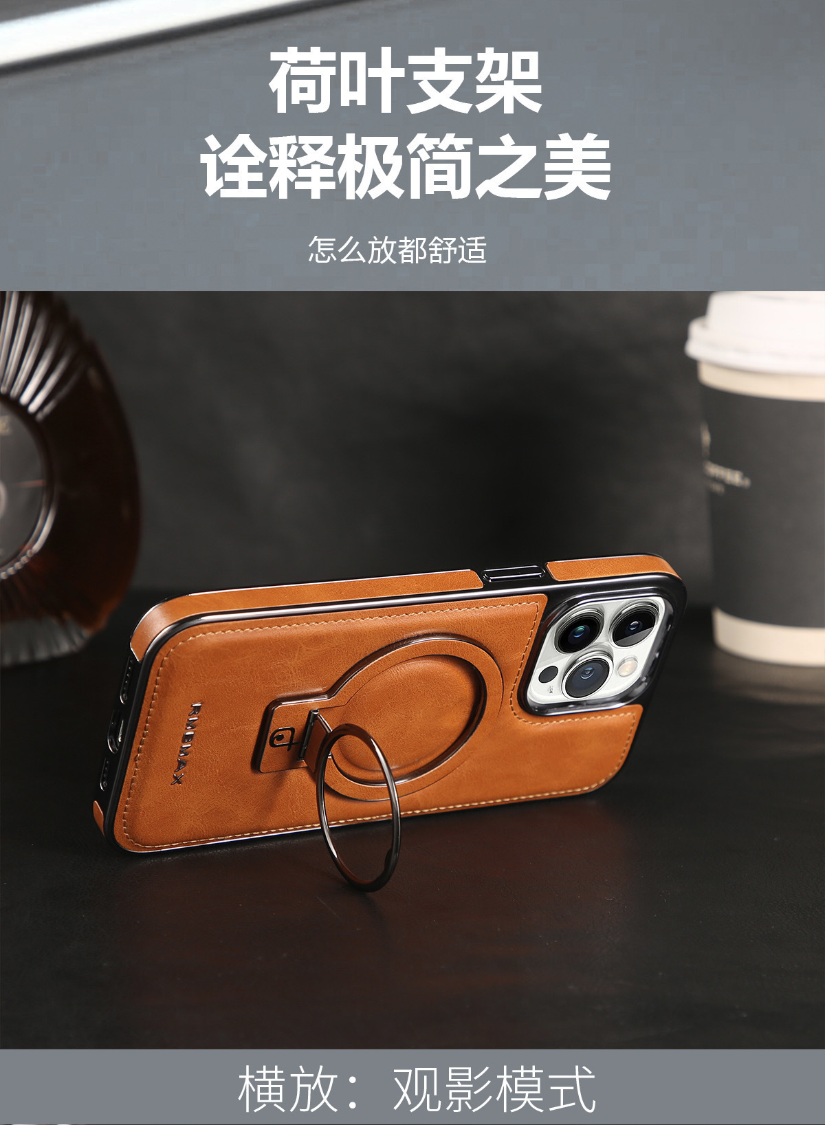 Compatible with Apple 17 Pro Max phone case, 16/15 Plus magnetic wireless charging stand, 13/14 protective case