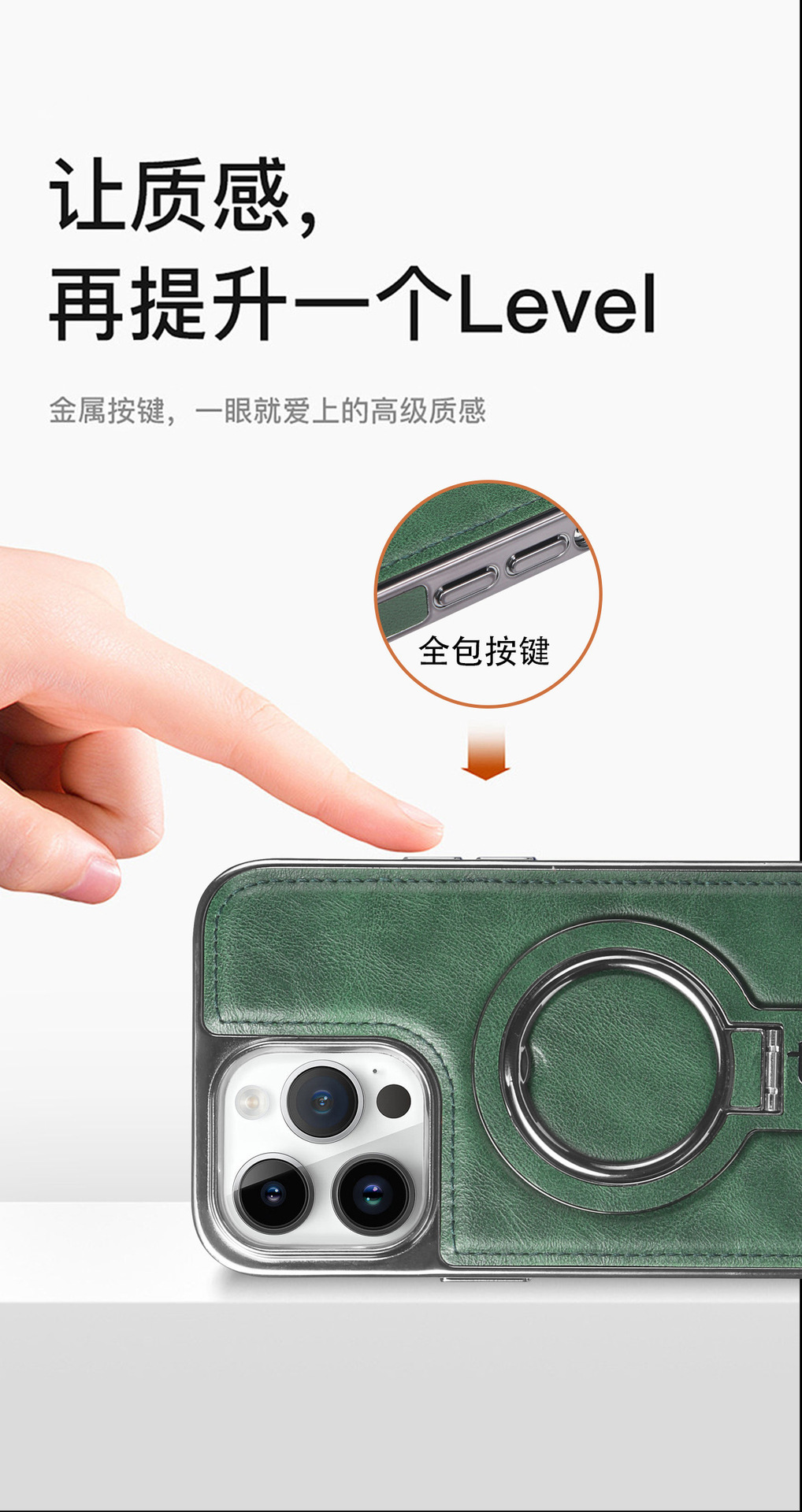 Compatible with Apple 17 Pro Max phone case, 16/15 Plus magnetic wireless charging stand, 13/14 protective case