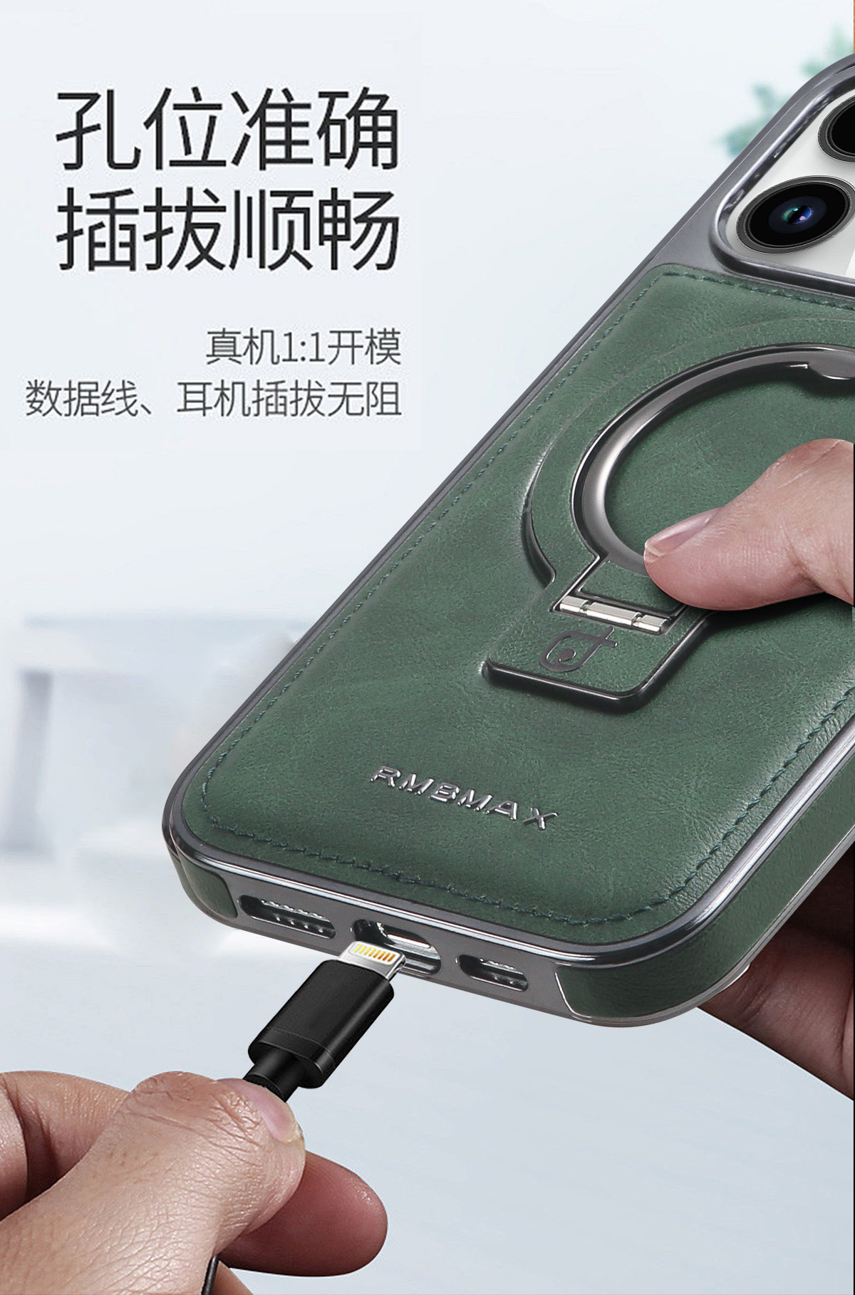 Compatible with Apple 17 Pro Max phone case, 16/15 Plus magnetic wireless charging stand, 13/14 protective case