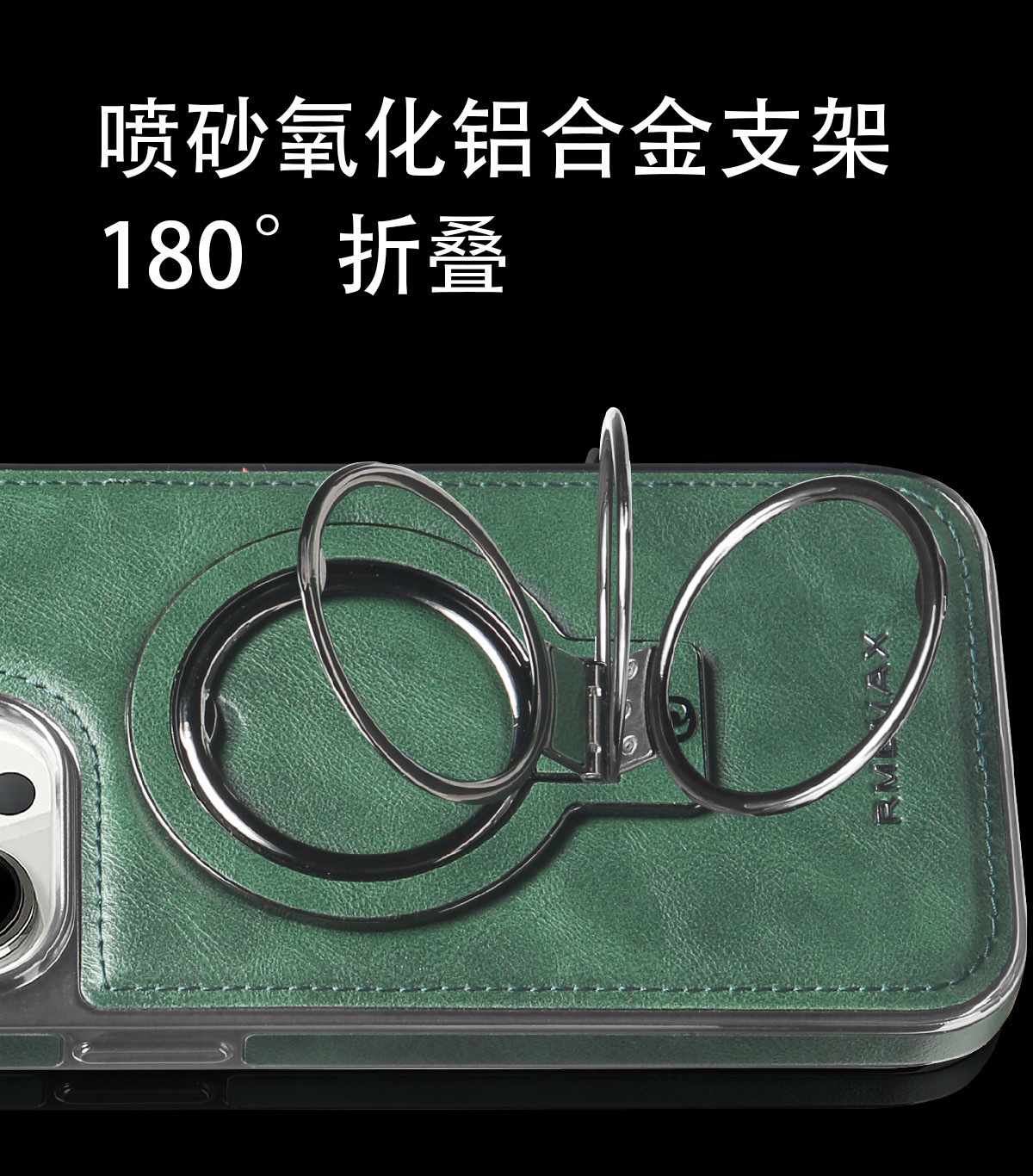 Compatible with Apple 17 Pro Max phone case, 16/15 Plus magnetic wireless charging stand, 13/14 protective case