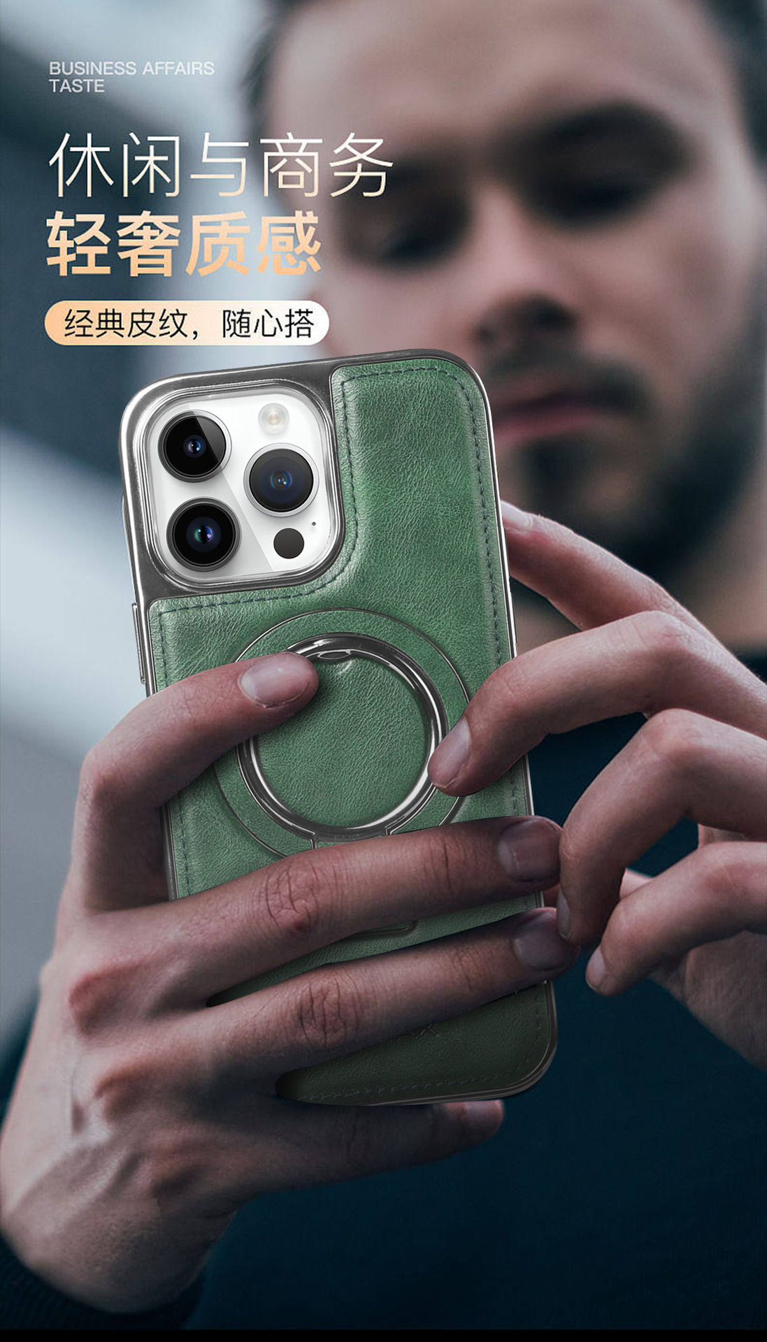 Compatible with Apple 17 Pro Max phone case, 16/15 Plus magnetic wireless charging stand, 13/14 protective case
