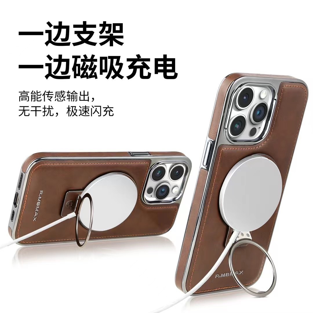 Compatible with Apple 17 Pro Max phone case, 16/15 Plus magnetic wireless charging stand, 13/14 protective case