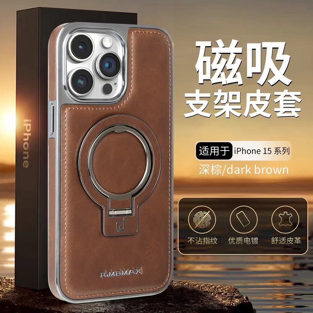 Compatible with Apple 17 Pro Max phone case, 16/15 Plus magnetic wireless charging stand, 13/14 protective case