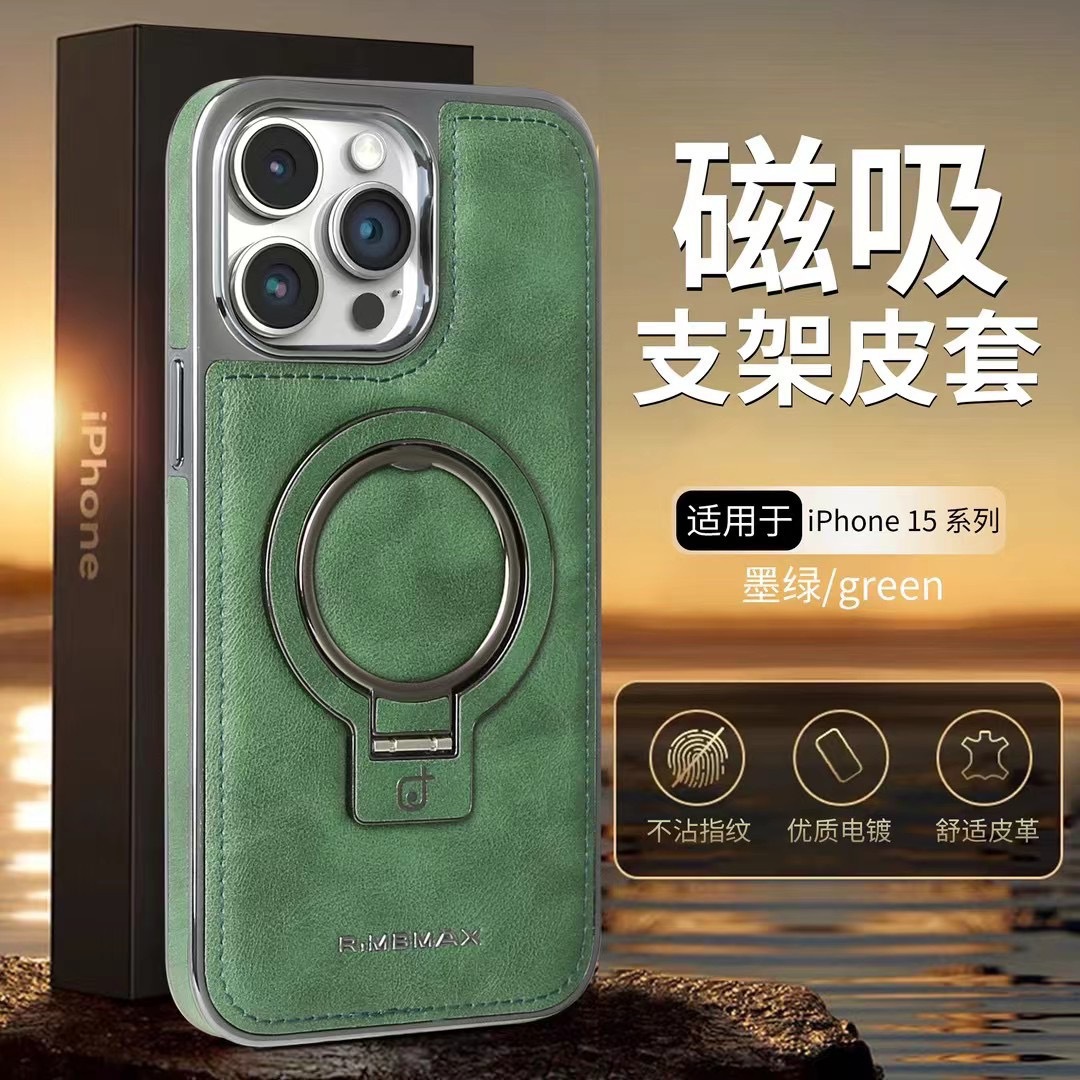 Compatible with Apple 17 Pro Max phone case, 16/15 Plus magnetic wireless charging stand, 13/14 protective case