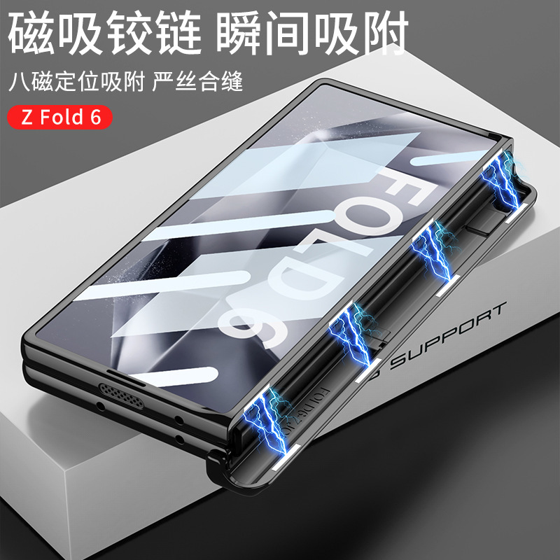 Samsung Z Fold6 phone case, transparent electroplated magnetic hinge stand, folding full-coverage protective case.