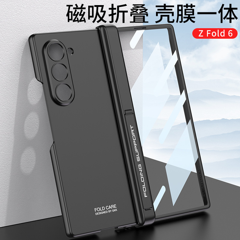 Compatible with Samsung Z Fold6 phone case, magnetic hinge, side stand, full-coverage drop-proof protective case.