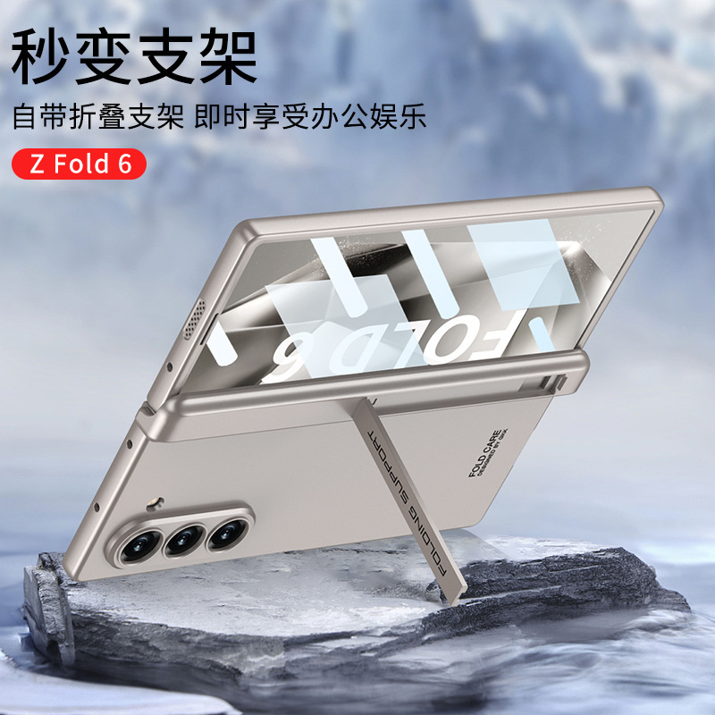 Compatible with Samsung Z Fold6 phone case, magnetic hinge, side stand, full-coverage drop-proof protective case.