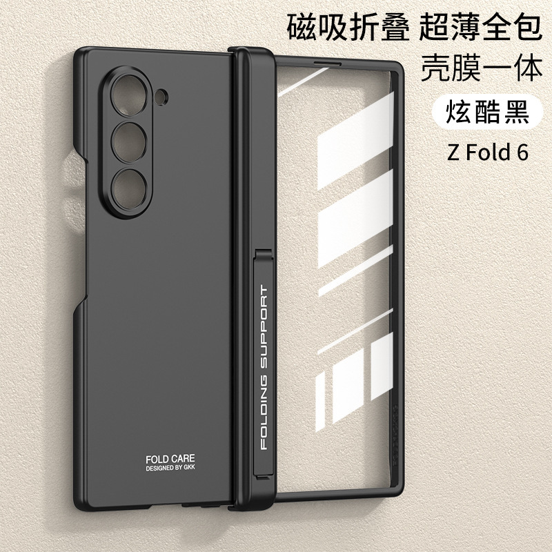 Compatible with Samsung Z Fold6 phone case, magnetic hinge, side stand, full-coverage drop-proof protective case.