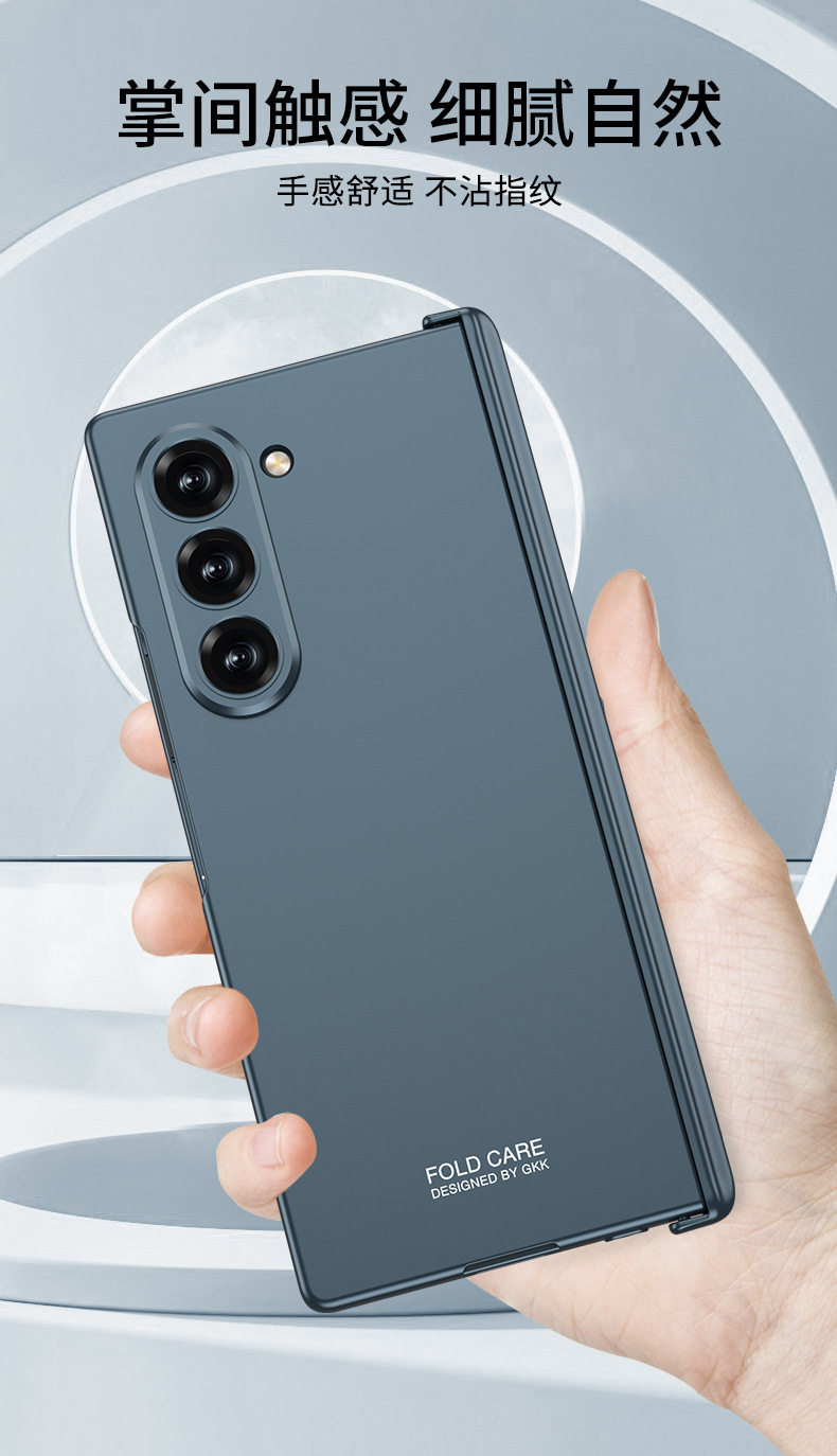 Compatible with Samsung Z Fold6 phone case, magnetic hinge, side stand, full-coverage drop-proof protective case.