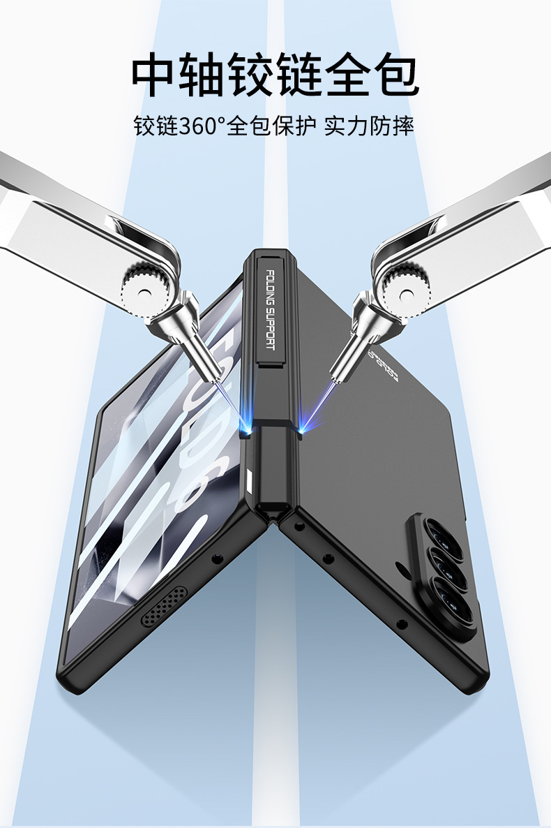 Compatible with Samsung Z Fold6 phone case, magnetic hinge, side stand, full-coverage drop-proof protective case.