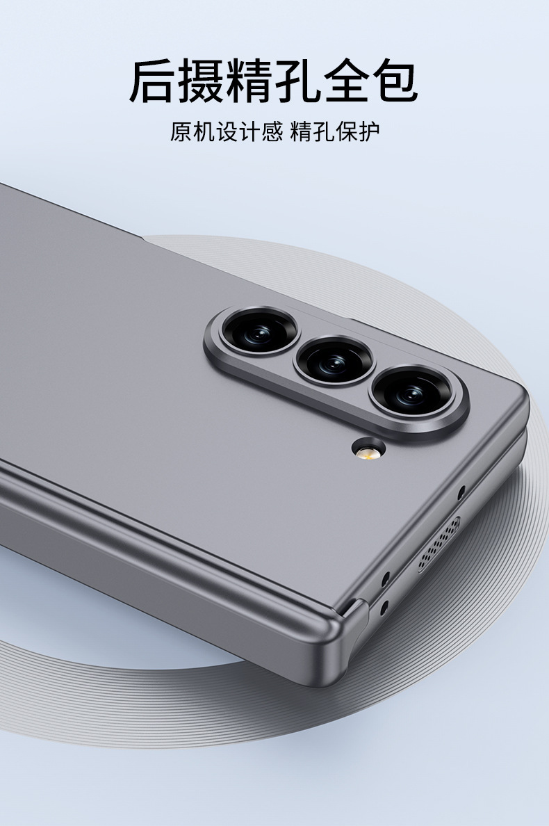 Compatible with Samsung Z Fold6 phone case, magnetic hinge, side stand, full-coverage drop-proof protective case.