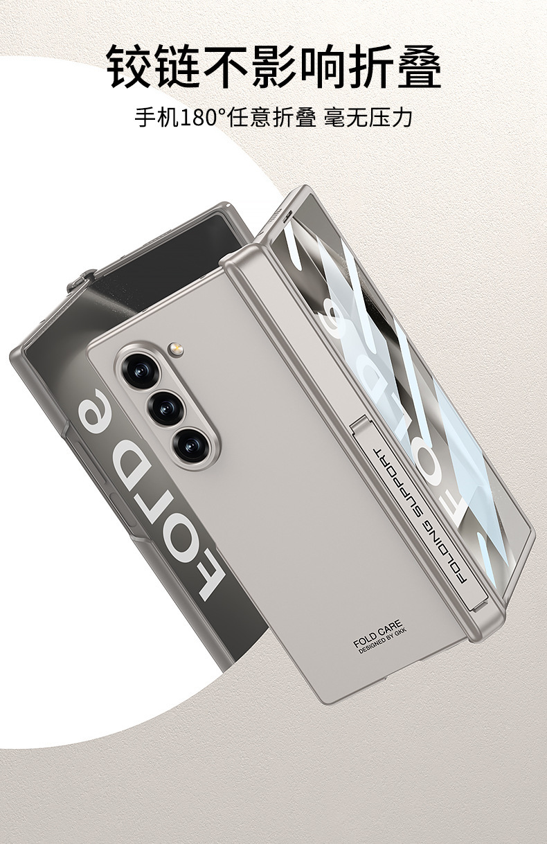 Compatible with Samsung Z Fold6 phone case, magnetic hinge, side stand, full-coverage drop-proof protective case.