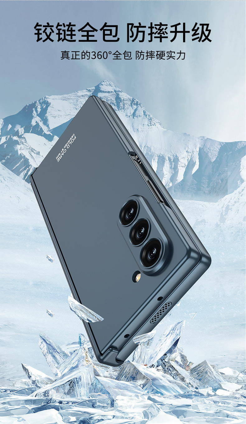 Compatible with Samsung Z Fold6 phone case, magnetic hinge, side stand, full-coverage drop-proof protective case.