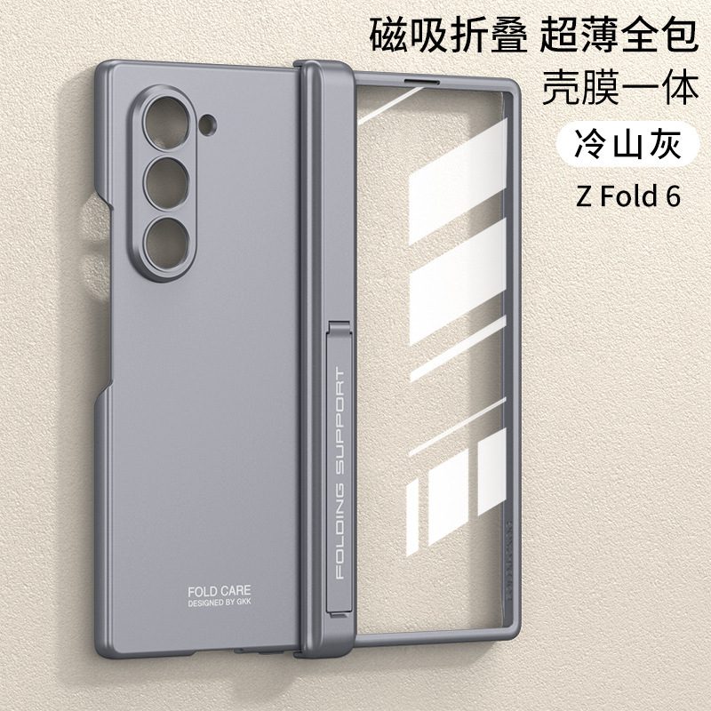 Compatible with Samsung Z Fold6 phone case, magnetic hinge, side stand, full-coverage drop-proof protective case.