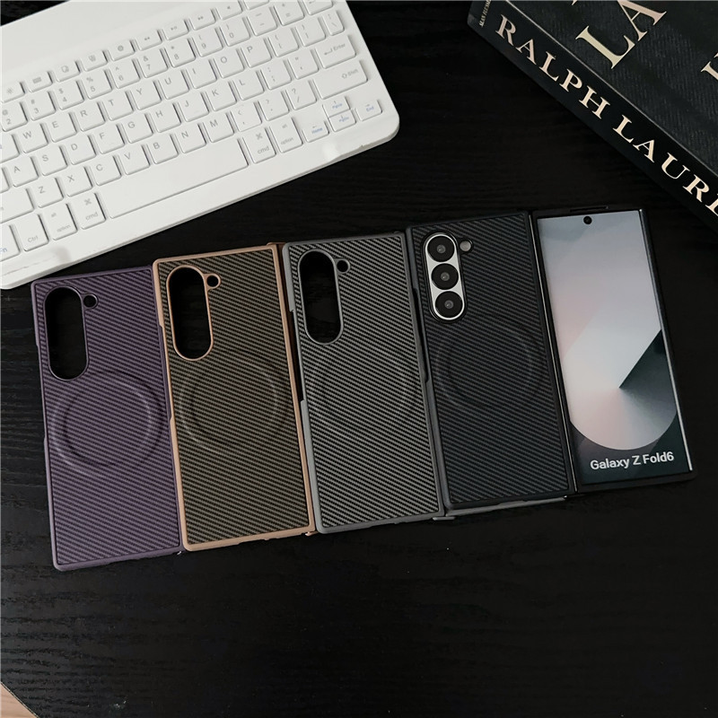 Compatible with Samsung Z Fold7/6/5 phone case, Flip7/6/5 with built-in magnetic ring, 4/3 carbon fiber textured protective case