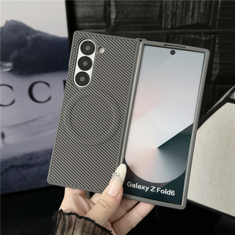 Compatible with Samsung Z Fold7/6/5 phone case, Flip7/6/5 with built-in magnetic ring, 4/3 carbon fiber textured protective case