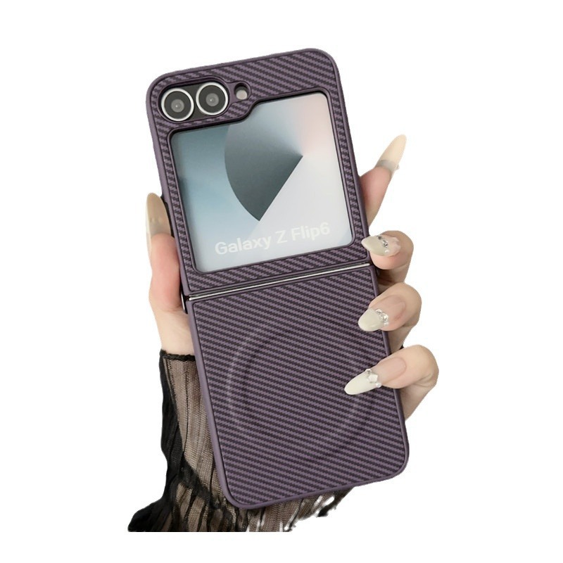 Compatible with Samsung Z Fold7/6/5 phone case, Flip7/6/5 with built-in magnetic ring, 4/3 carbon fiber textured protective case