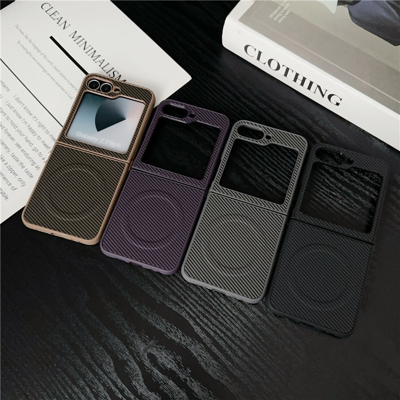 Compatible with Samsung Z Fold7/6/5 phone case, Flip7/6/5 with built-in magnetic ring, 4/3 carbon fiber textured protective case