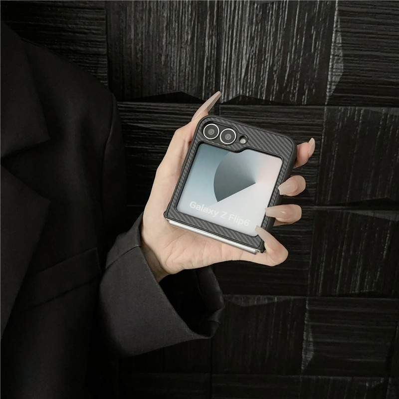 Compatible with Samsung Z Fold7/6/5 phone case, Flip7/6/5 with built-in magnetic ring, 4/3 carbon fiber textured protective case