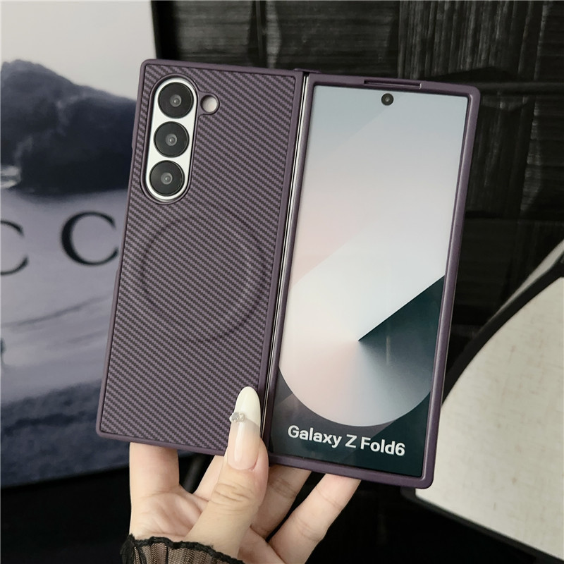 Compatible with Samsung Z Fold7/6/5 phone case, Flip7/6/5 with built-in magnetic ring, 4/3 carbon fiber textured protective case