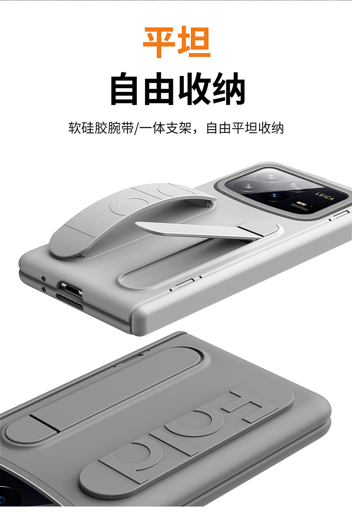Compatible with Xiaomi MIX Fold4 phone case, Fold3 foldable screen wristband stand case, full-coverage anti-drop protective case
