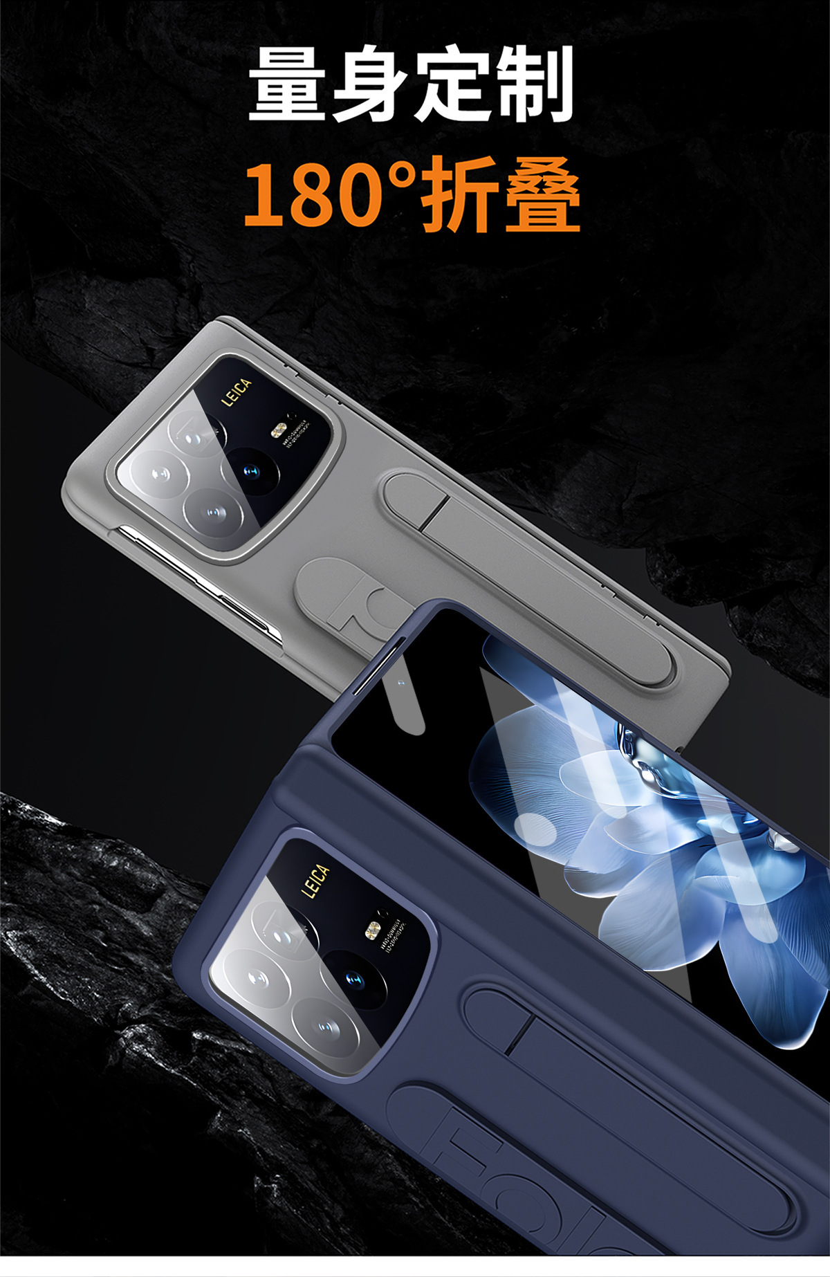 Compatible with Xiaomi MIX Fold4 phone case, Fold3 foldable screen wristband stand case, full-coverage anti-drop protective case