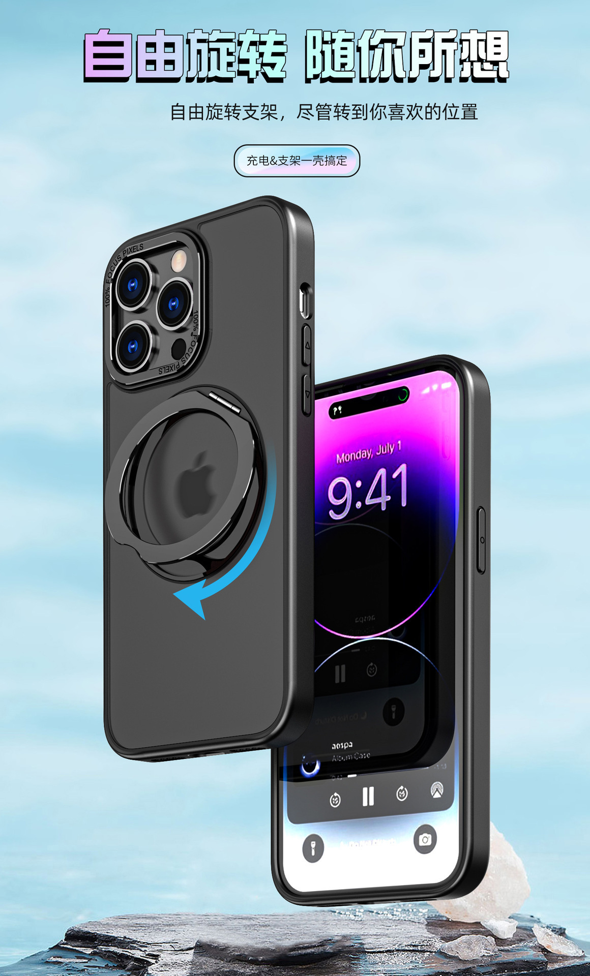 Compatible with Apple 17 Pro Max phone case 16/15 Plus magnetic 360° rotating stand 14 Pro protective case 13