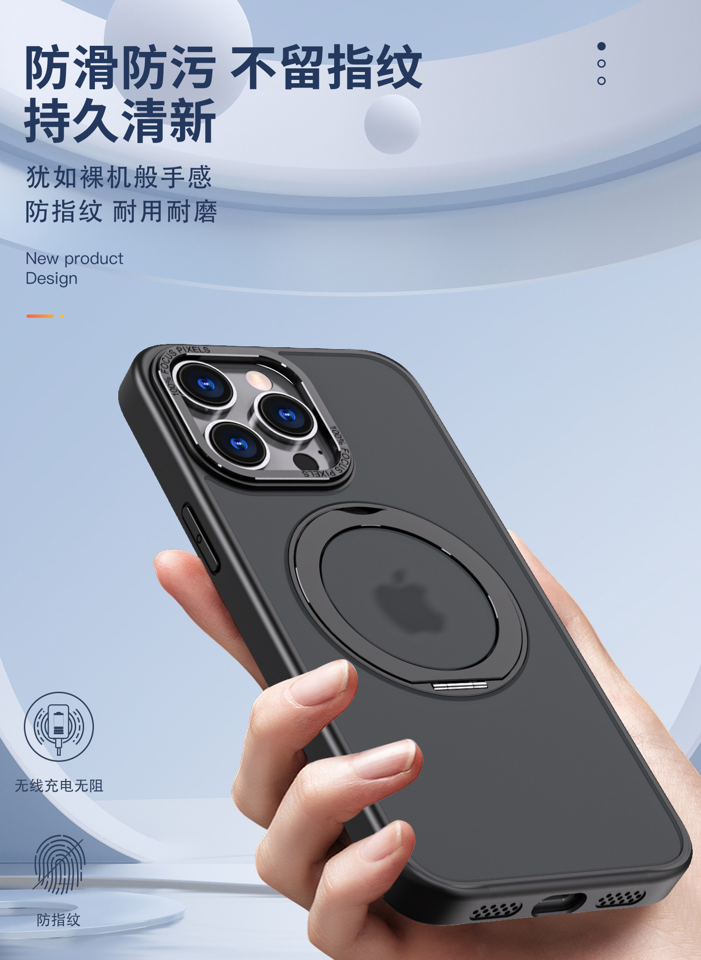 Compatible with Apple 17 Pro Max phone case 16/15 Plus magnetic 360° rotating stand 14 Pro protective case 13