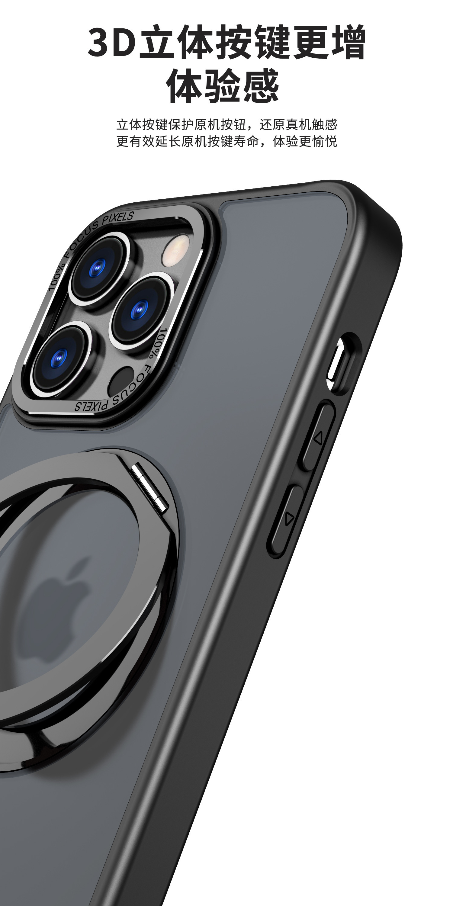 Compatible with Apple 17 Pro Max phone case 16/15 Plus magnetic 360° rotating stand 14 Pro protective case 13