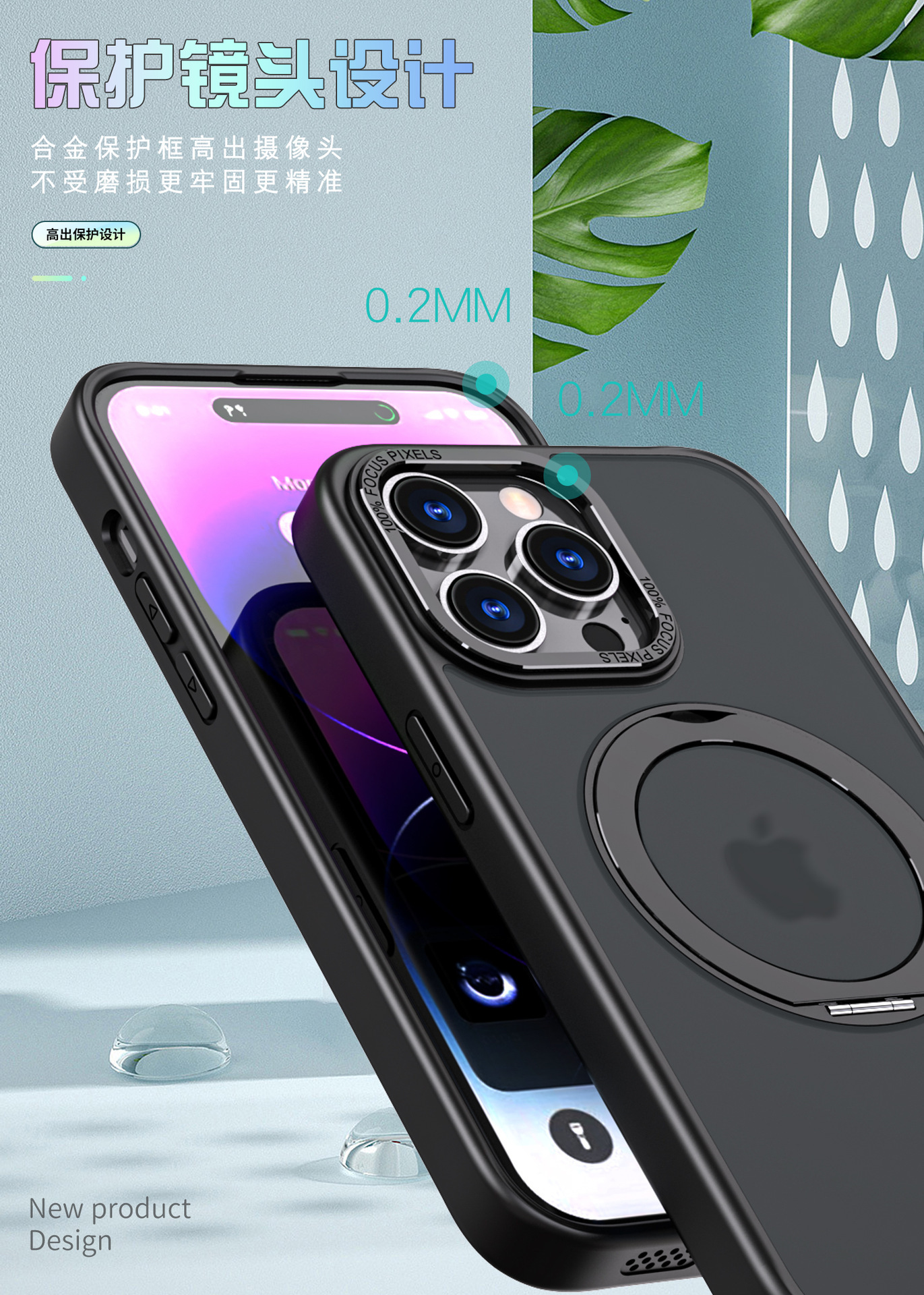 Compatible with Apple 17 Pro Max phone case 16/15 Plus magnetic 360° rotating stand 14 Pro protective case 13