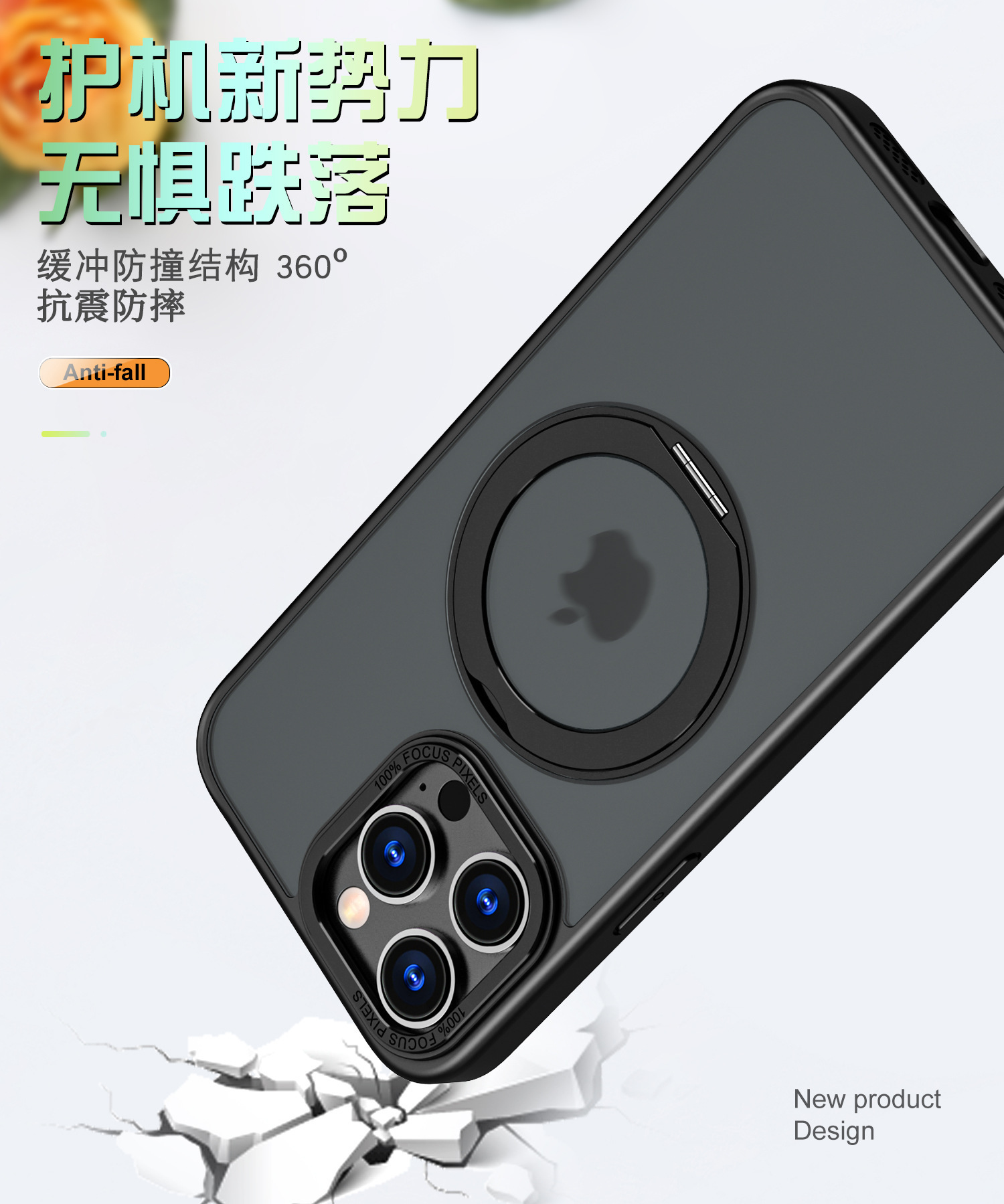 Compatible with Apple 17 Pro Max phone case 16/15 Plus magnetic 360° rotating stand 14 Pro protective case 13
