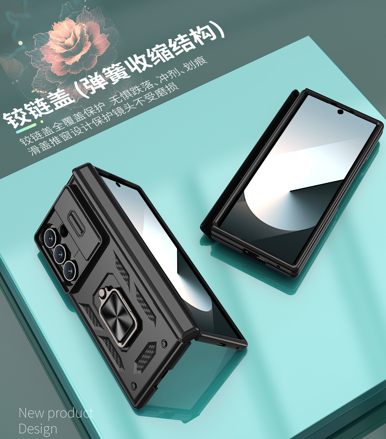 Compatible with Samsung Z Fold8 Ultra phone case 7/6/5 ring 360 bracket hinge sliding lens protective case