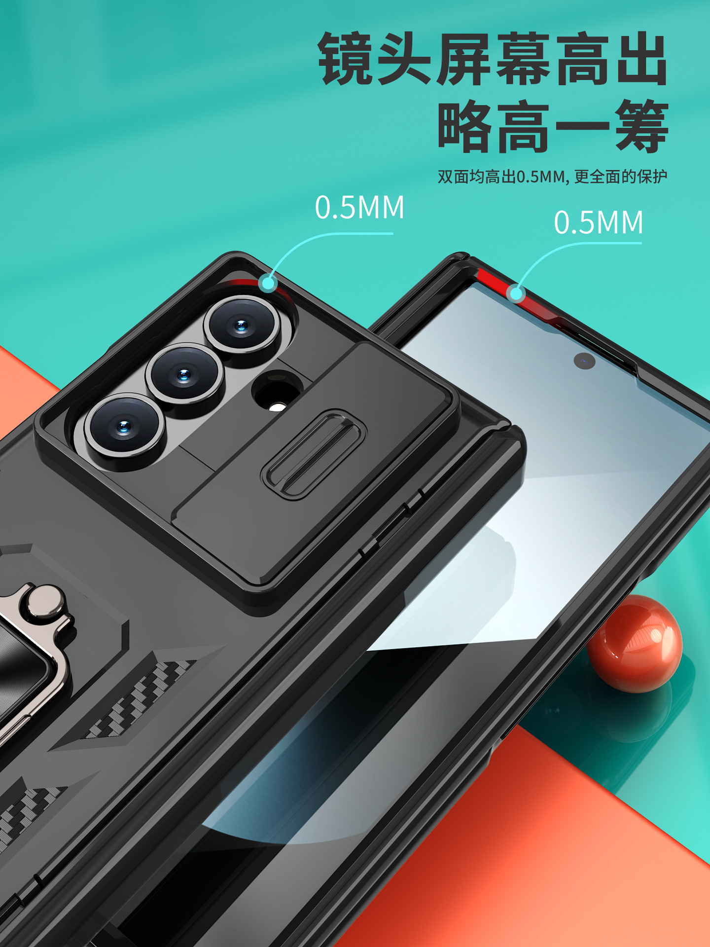 Compatible with Samsung Z Fold8 Ultra phone case 7/6/5 ring 360 bracket hinge sliding lens protective case