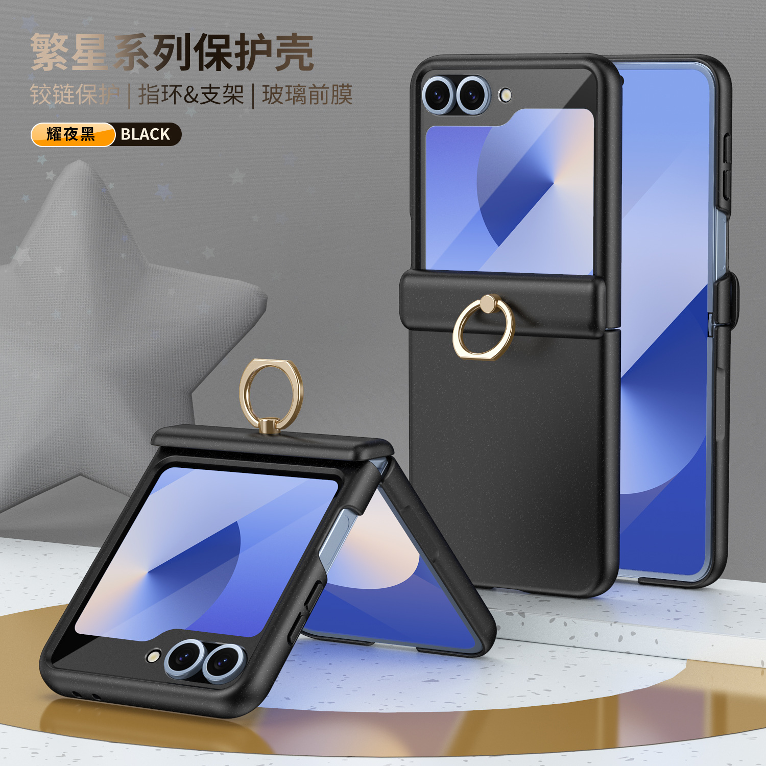 Compatible with Samsung Z Flip 8/7 phone case, 6/5 hinge, ring holder, full coverage, 4/3 drop protection case