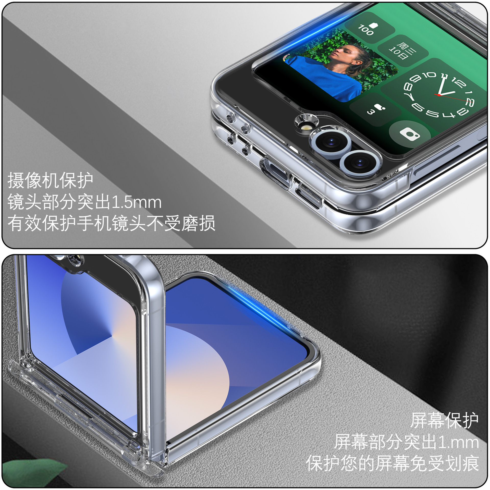 Compatible with Samsung Z Flip 7/6/5 phone case, 4/3 inches, built-in magnetic wireless charging hinge, full-coverage drop-proof protective case.