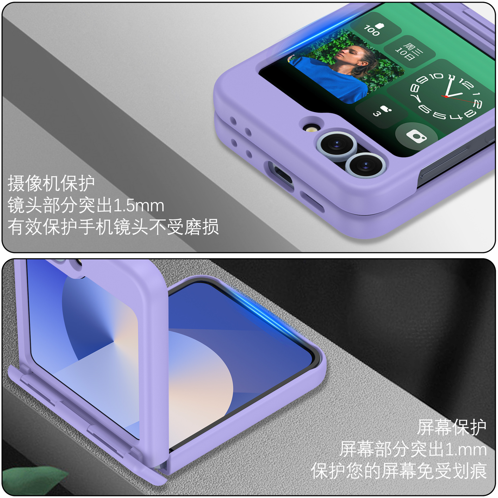 Compatible with Samsung Z Flip 7/6/5 phone case, 4/3 inches, built-in magnetic wireless charging hinge, full-coverage drop-proof protective case.