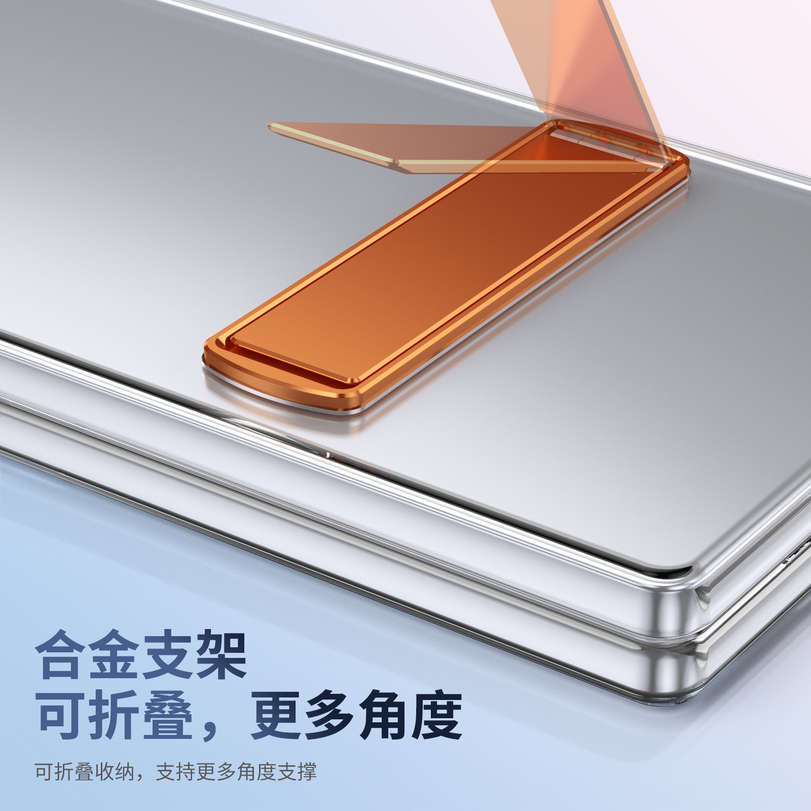 Compatible with Samsung Z Fold8 Ultra phone case 7/6/5 high transparency case film 1 stand 4/3 folding screen protective case