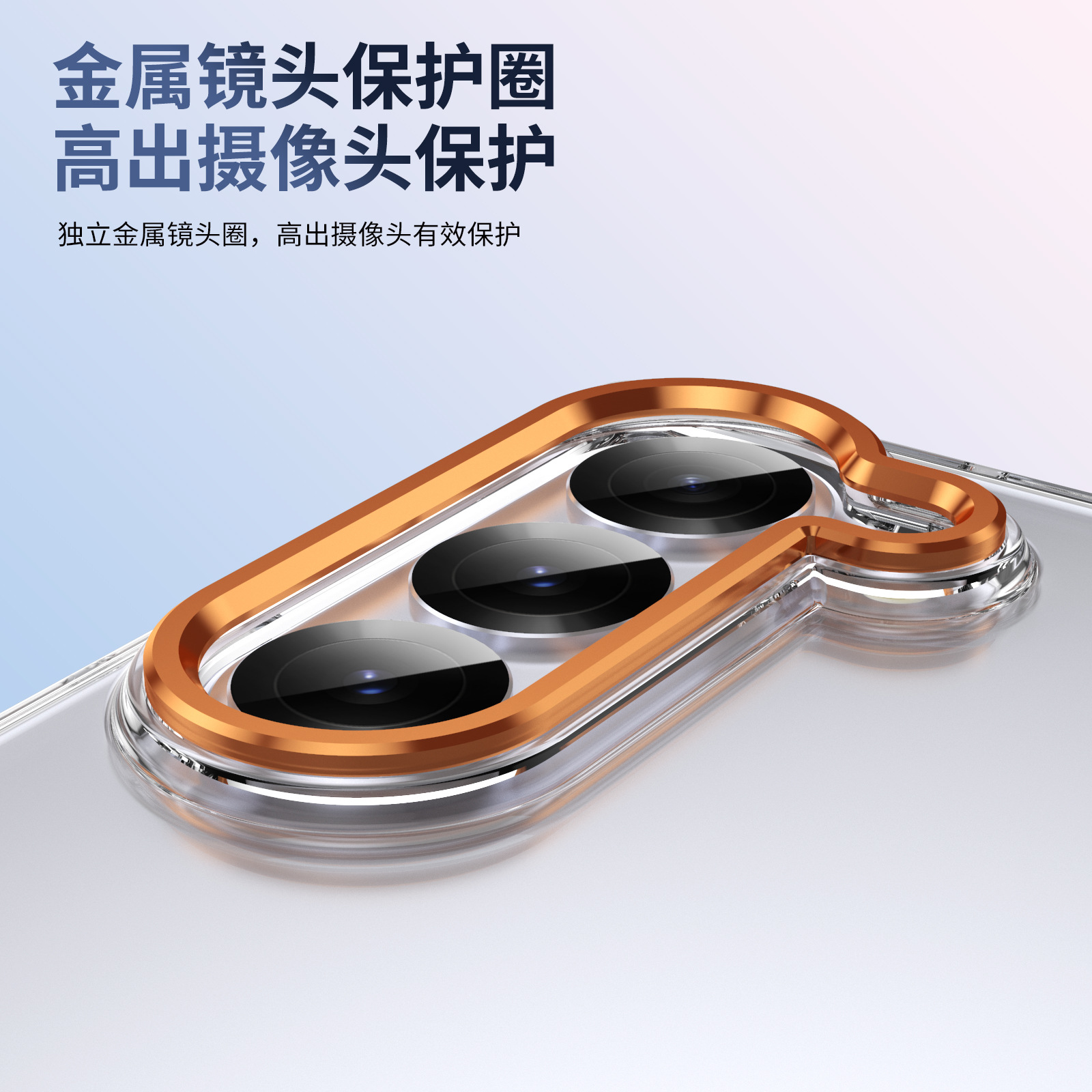 Compatible with Samsung Z Fold8 Ultra phone case 7/6/5 high transparency case film 1 stand 4/3 folding screen protective case