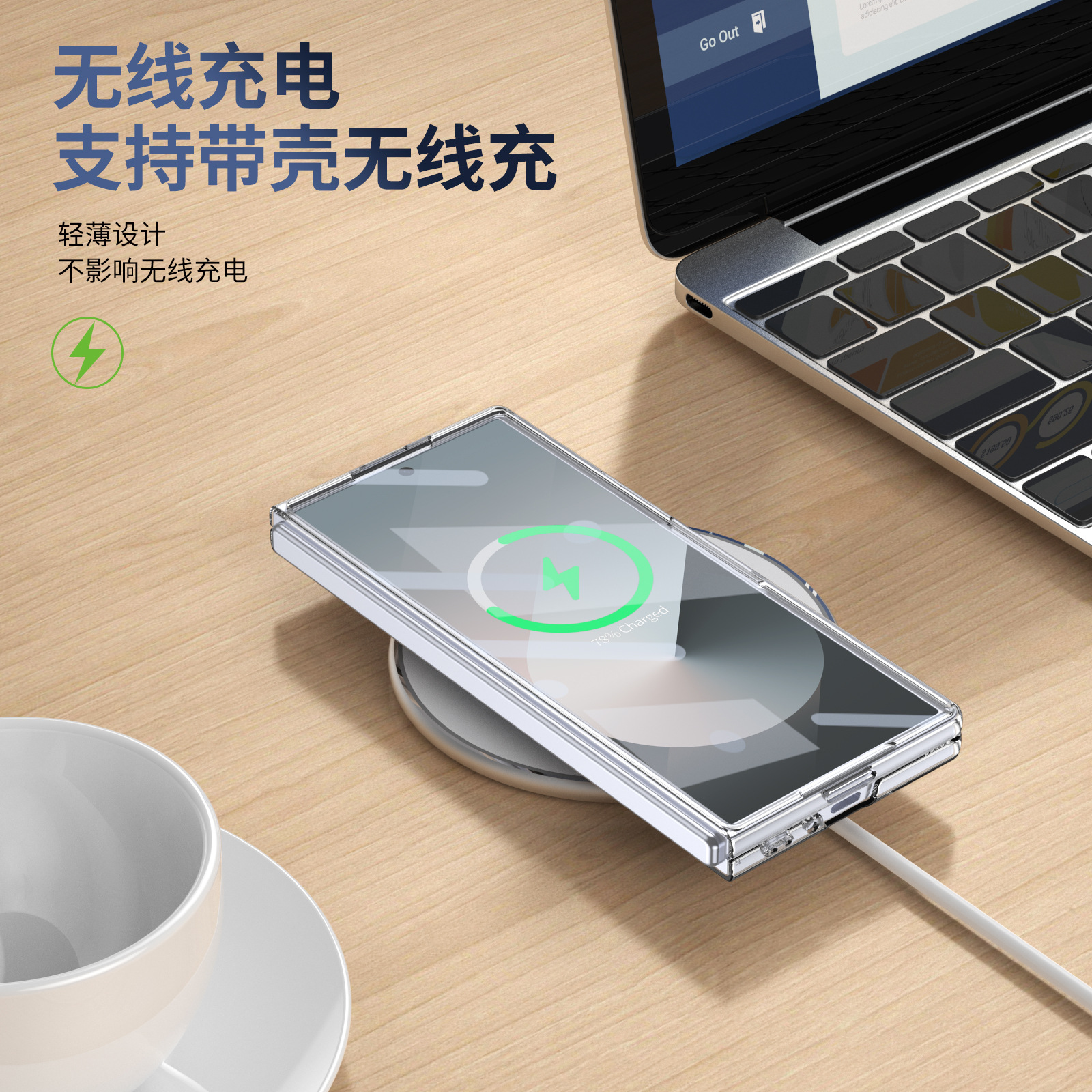 Compatible with Samsung Z Fold8 Ultra phone case 7/6/5 high transparency case film 1 stand 4/3 folding screen protective case