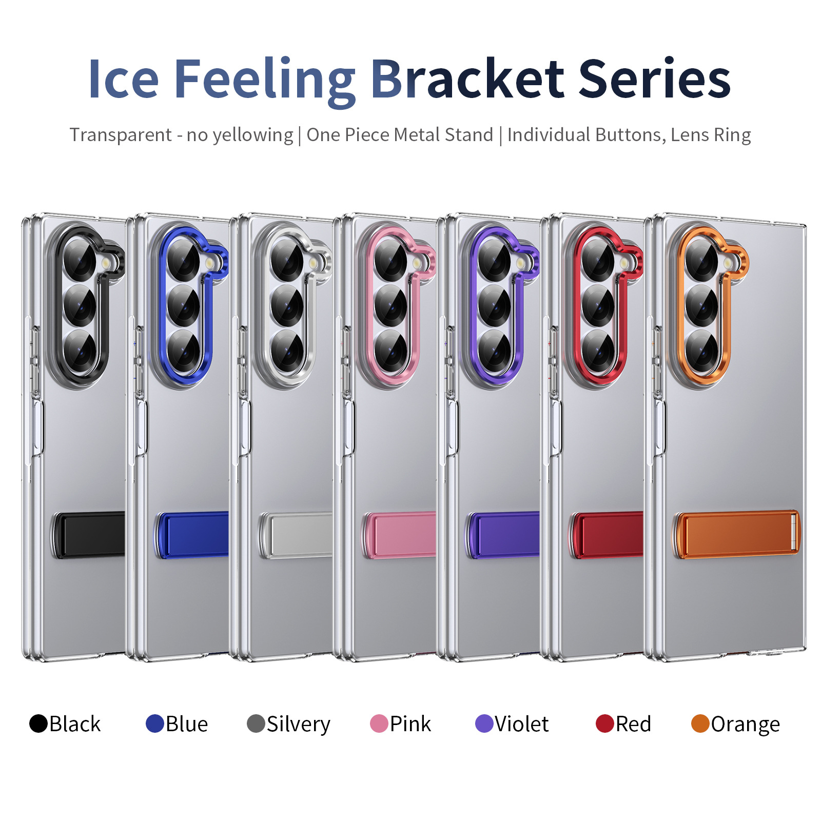 Compatible with Samsung Z Fold8 Ultra phone case 7/6/5 high transparency case film 1 stand 4/3 folding screen protective case