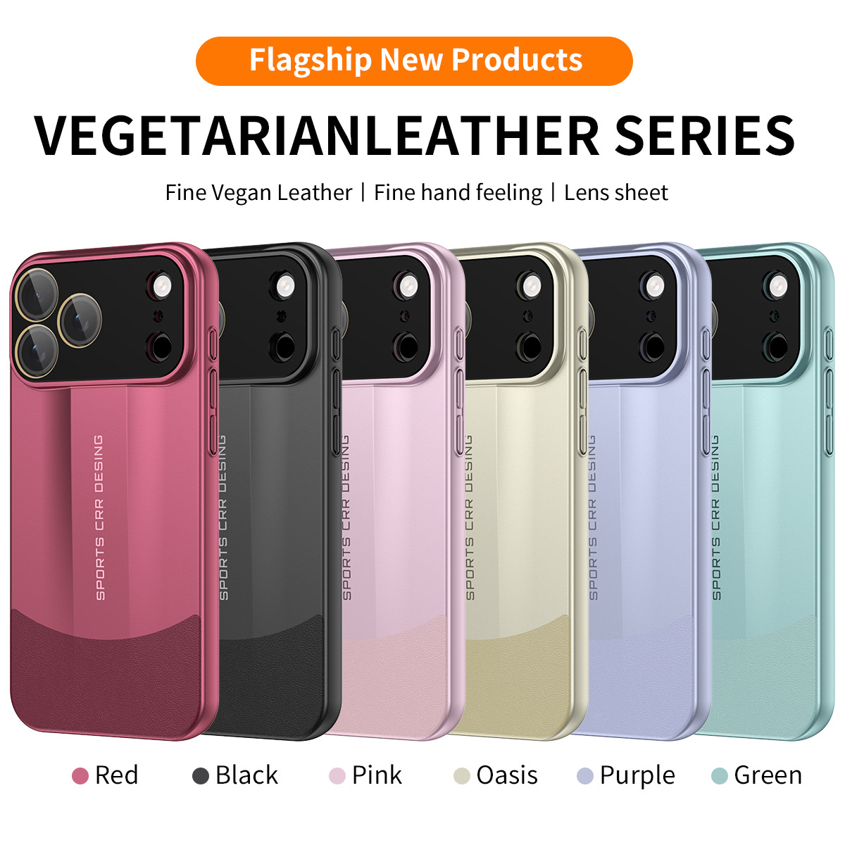 Compatible with Apple iPhone 17 Pro Max, 16 Plus, ultra-thin PC leather case, 15 Pro full-coverage drop-proof case, 14-inch protective case