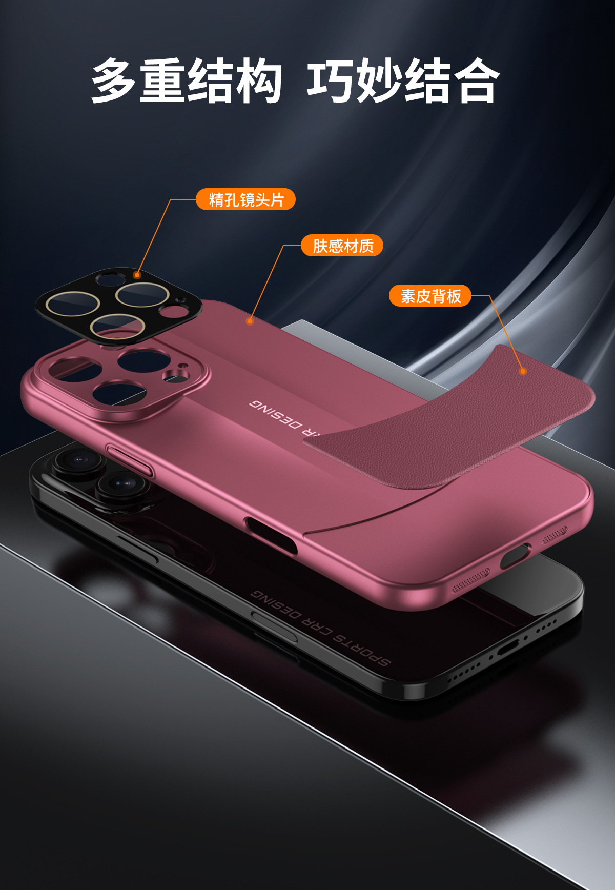 Compatible with Apple iPhone 17 Pro Max, 16 Plus, ultra-thin PC leather case, 15 Pro full-coverage drop-proof case, 14-inch protective case