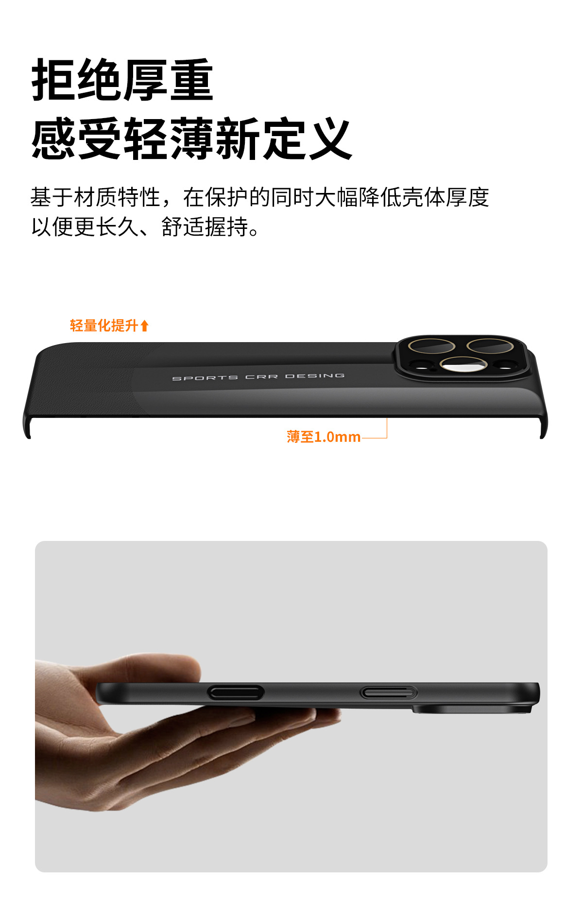 Compatible with Apple iPhone 17 Pro Max, 16 Plus, ultra-thin PC leather case, 15 Pro full-coverage drop-proof case, 14-inch protective case