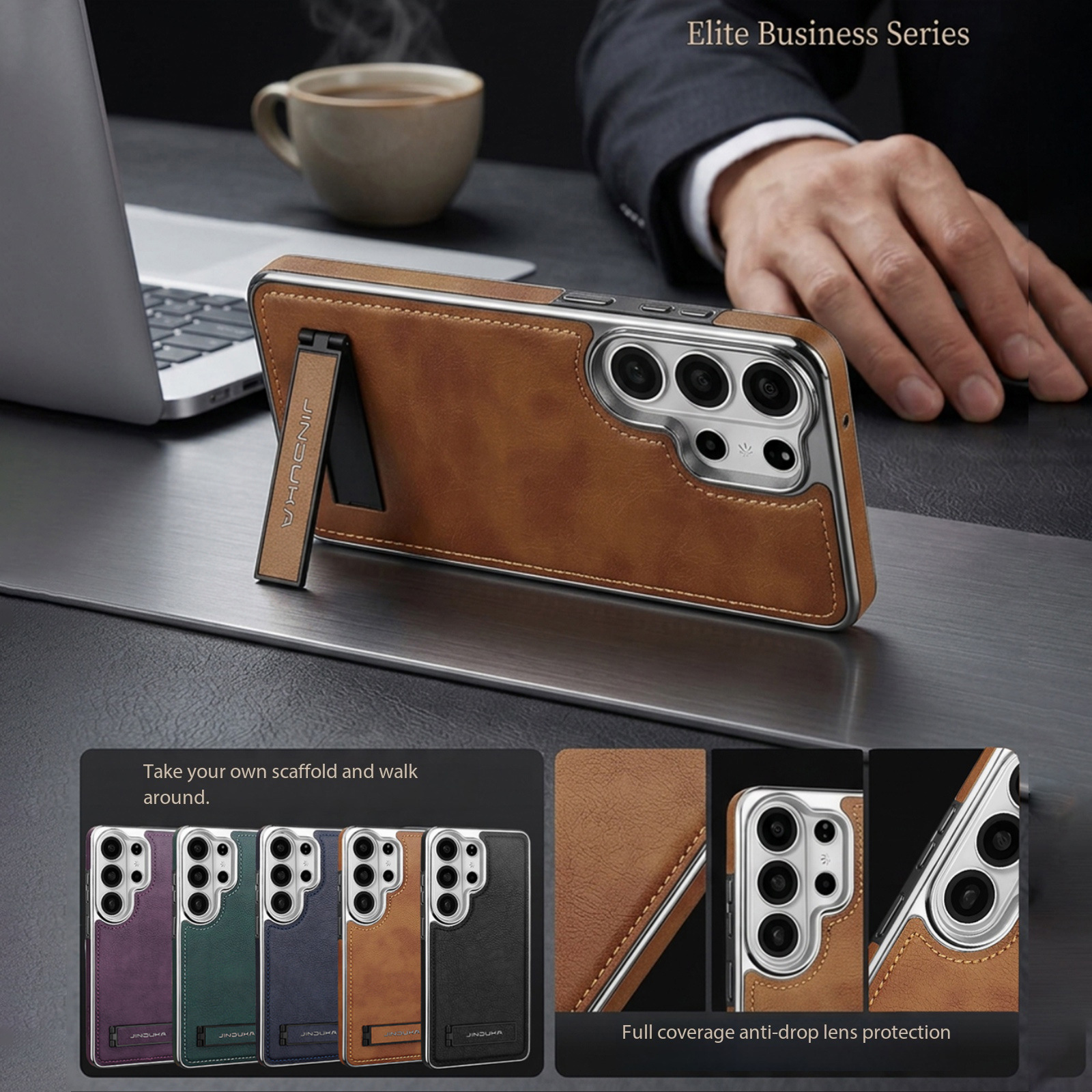 Compatible with Samsung S26 Ultra phone case, S25 Plus vegan leather stand, business leather texture, S24U ultra-thin protective case